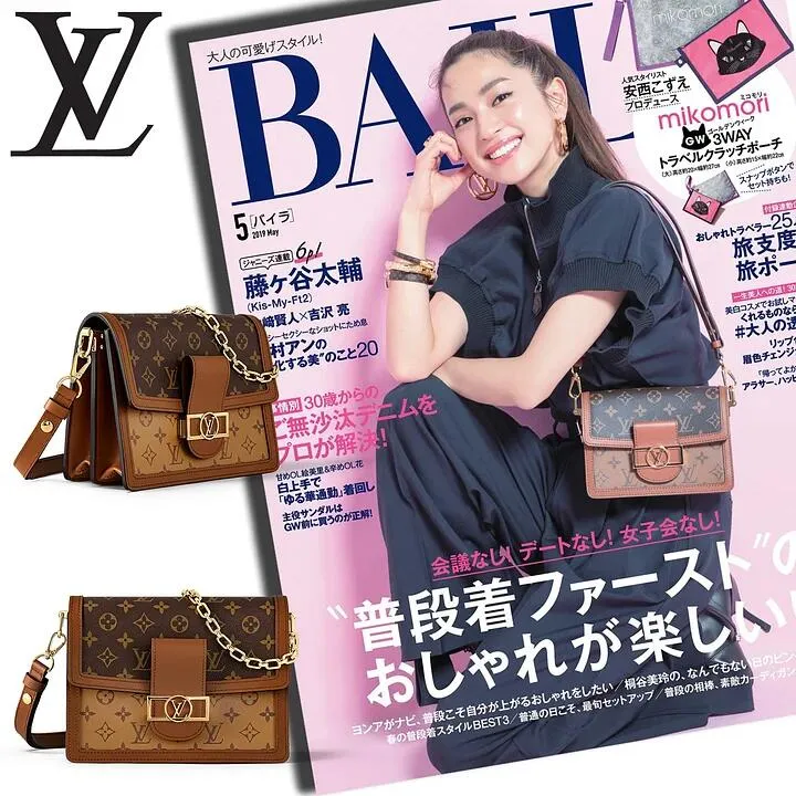 LV（ルイヴィトン） DAUPHINEハンドバッグ M44391